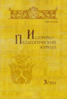 2013-12-06 10-20-52_0127.jpg 2013-12-06 10-20-52_0127.jpg